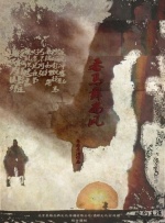 伊人久久久久久久久久