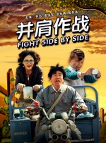 日本最新免费网站