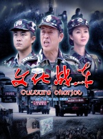 绿色小导航ˇ福利合集