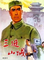 日韩欧美亚洲综合