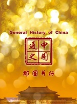 国产性videostv另类极品