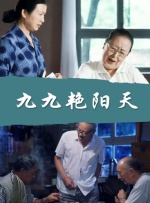 日韩欧美一区二区三区免费看