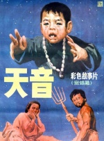 午夜视频免费在线观看