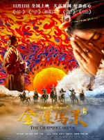 午夜三级a三级三点在线观看
