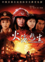 亚洲九九色