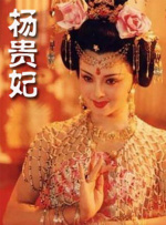 姐姐的S丑闻
