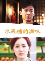 关之琳裸体无删减电影
