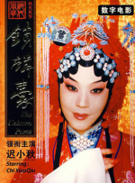 色噜噜狠狠色综合久
