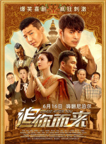 大香网