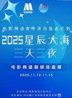国精产品一品二品三品