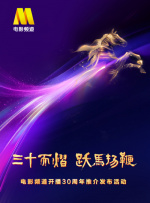 4438xx亚洲最大五色丁香
