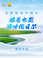 国产精品欧美一区二区三区不卡