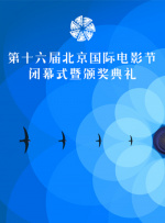 色男图