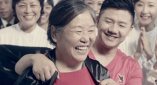 日三级孕妇