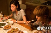 高中生洗澡视频