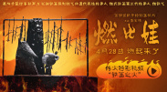 2366zz宅宅在线观看霞霞