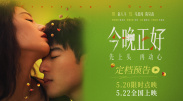 名器啪啪任务h