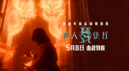 西西人体摄影图片