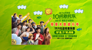 欧美高清亚洲欧美一区h