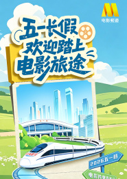 www.午夜色