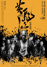 亚洲欧美日韩久久一区
