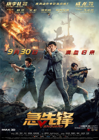 丝袜诱惑一区二区