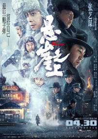 少妇p又紧水又多