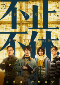 在线视频区