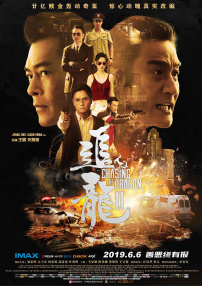 久久狠狠色噜噜狠狠狠狠97