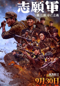 嫩草影院最新网址