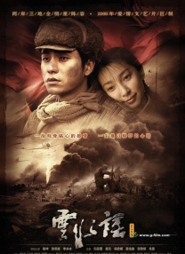 91精品在线免费观看