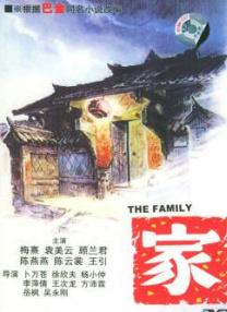 婷五月天激情