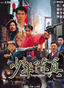 www.精品视频