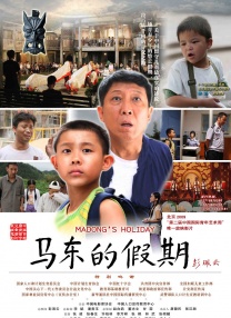 欧美猛交ⅹxxx乱大交视频