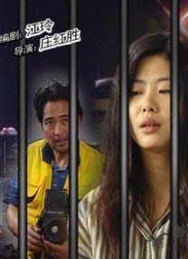 久久午夜羞羞影院免费观看