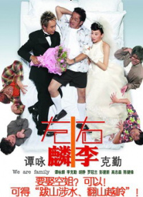 c我快点速度再快点h
