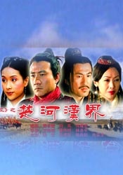 国产网曝手机视频在线观看