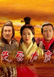 传统浴女