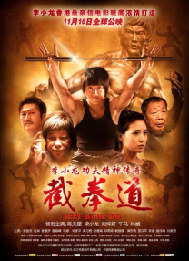 黄色大片免费看