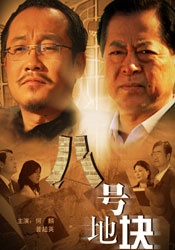 99久久精品国产综合一区