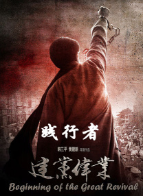 亚洲成aⅴ人片在线影院八