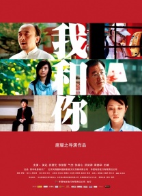 日韩理伦片在线
