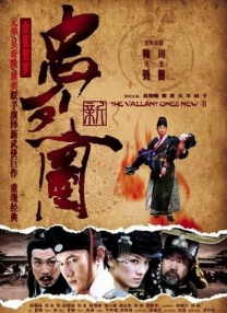 激情av在线播放