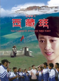 国产性色av一区二区