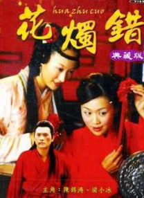 日产精品卡二卡三卡四卡无卡乱码