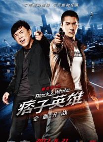 免看一级一片一在线看