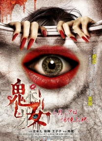 overflow动漫全集免费观看