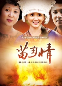 伊人精品综合