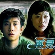 草草影院第一页yycccom