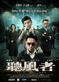 欧美数码高清视频